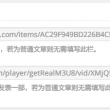 福彩3d彩吧图库八仙过海